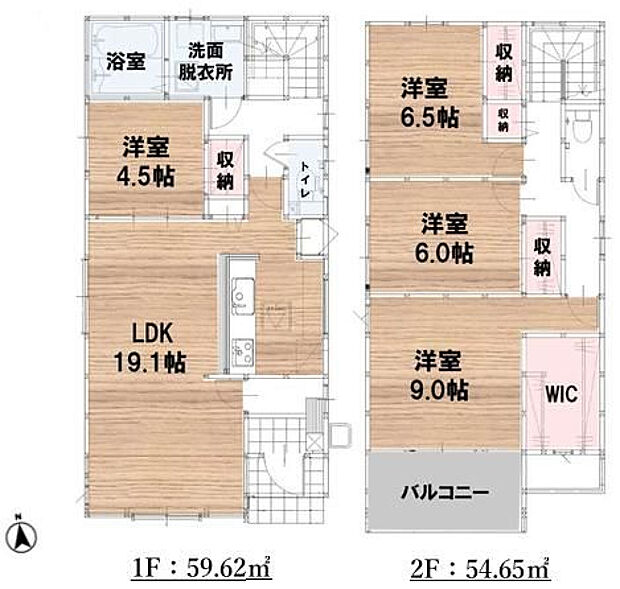 1号棟(3698万円：土地49.5坪/建物34.5坪)
