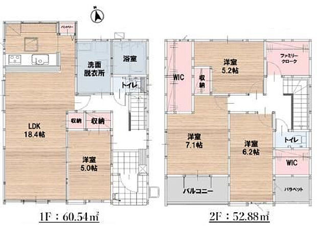 2号棟3798万円(土地44.5坪/建物34.3坪)