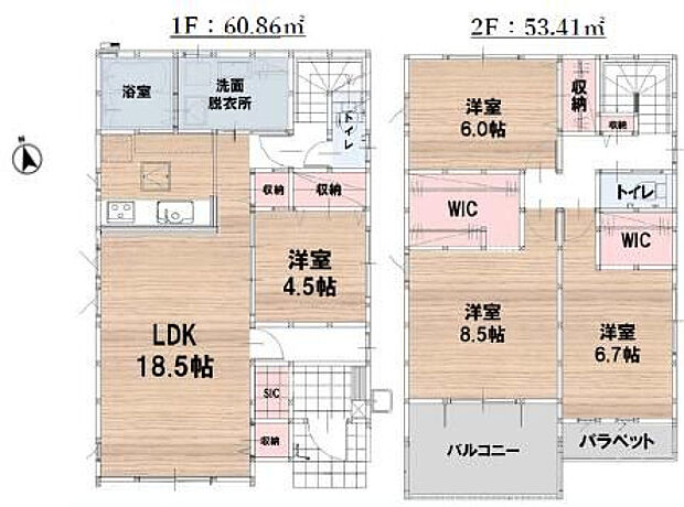 1号棟3898万円(土地44.3坪/建物34.5坪)角地