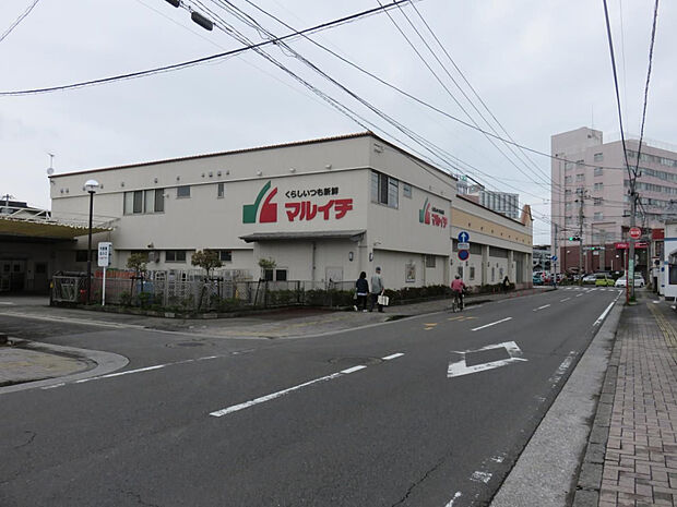 Maruichi丸山店(距離815m/徒歩11分)