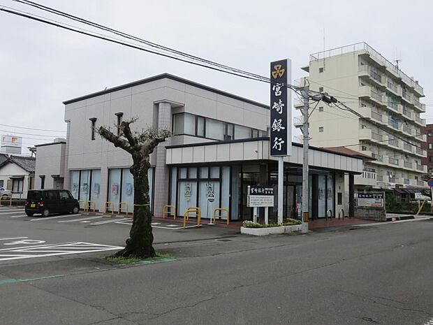 宮崎銀行神宮支店(距離1134m/徒歩15分)