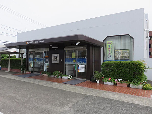 宮崎太陽銀行大塚北支店(距離480m/徒歩6分)