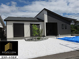 宮崎県宮崎市北権現町110-11〈エステ-トウエダ〉北権現町(長期優良住宅・オ-ル電化平屋建て)