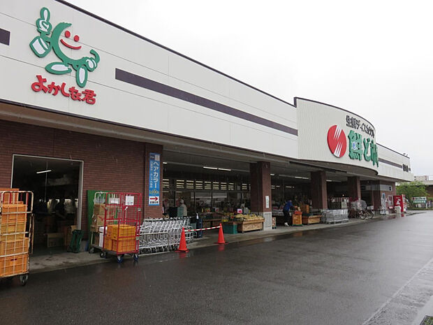鮮ど市場柳丸店(距離691m/徒歩9分)