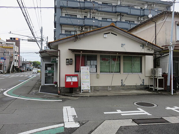 宮崎霧島郵便局(距離738m/徒歩10分)