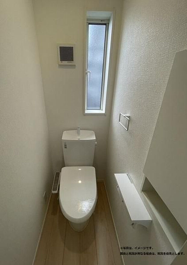 トイレ施工例