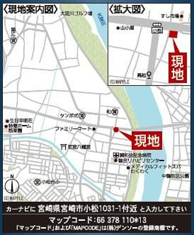 周辺マップ