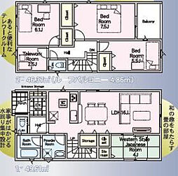 リビング/ダイニングの画像