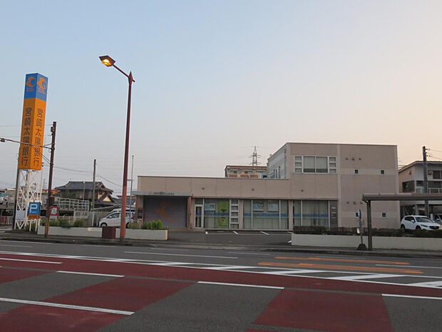 宮崎太陽銀行大工町支店(距離481m/徒歩7分)