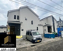 宮崎県宮崎市和知川原２丁目20