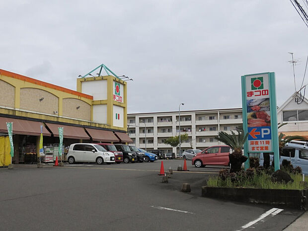まつの恒久店(距離543m/徒歩7分)