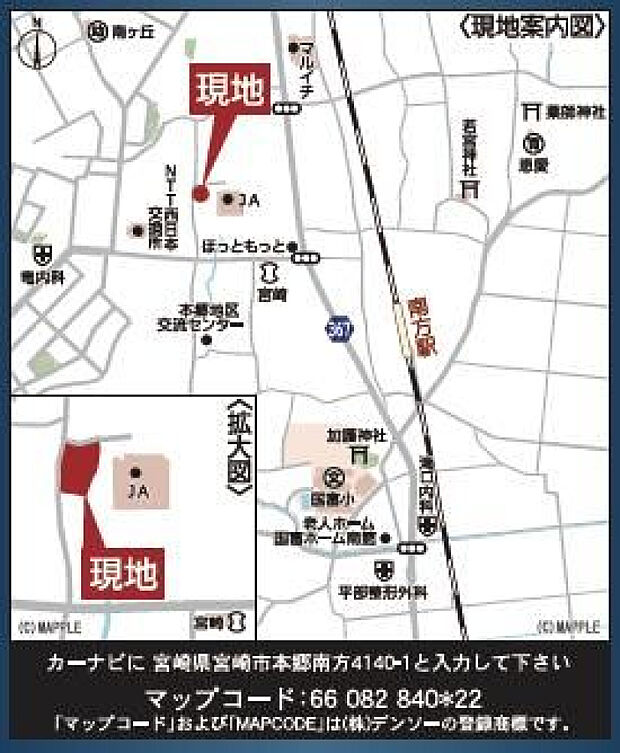 周辺マップ