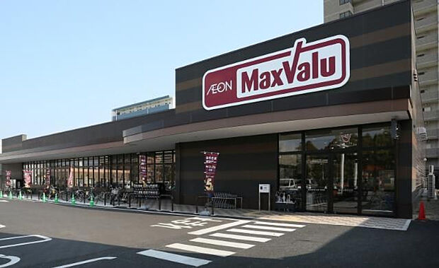 マックスバリュ木花台店(距離373m/徒歩5分)