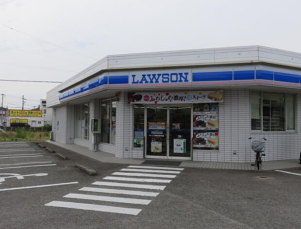 ローソン宮崎大塚中央店(距離838m/徒歩11分)