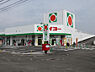ローソン宮崎大塚中央店(距離912m/徒歩12分)