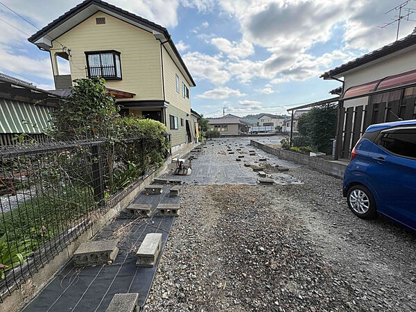その他を拡大表示