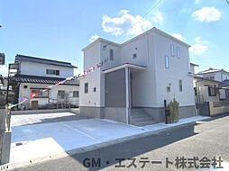 宮崎県宮崎市大字本郷南方3510-9