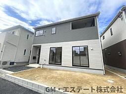 宮崎県宮崎市大塚町大迫北平4098