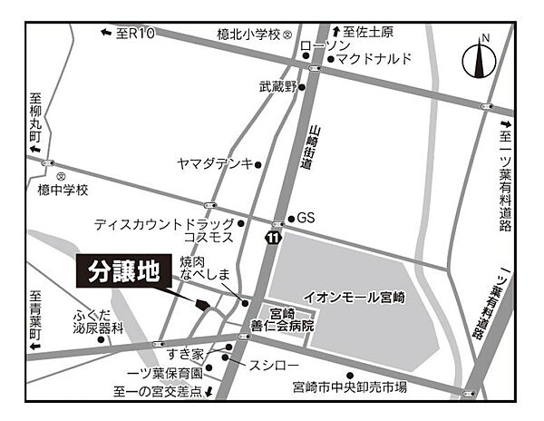 現地案内図