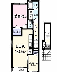 ル・シエル  2階1LDKの間取り