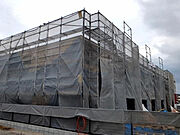 サニーハウスI 1階 新築の賃貸物件