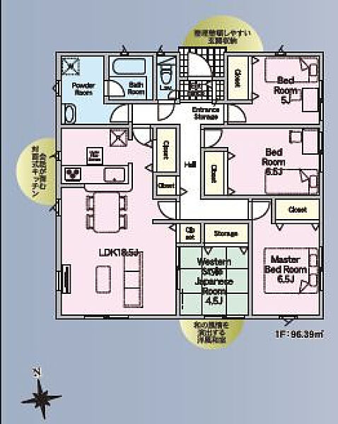 間取り：345000041891