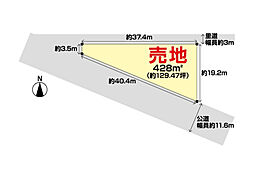宮崎県宮崎市大字郡司分1069-2