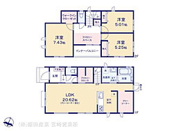 JR日豊本線 南宮崎駅 徒歩27分 3LDKの間取り