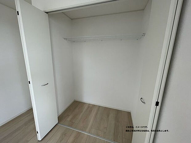 収納(イメージ)