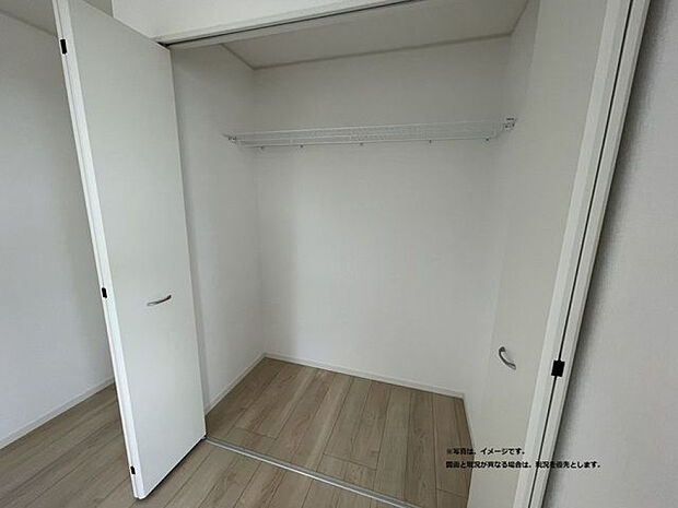 収納(イメージ)