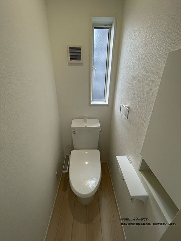 トイレ(イメージ)