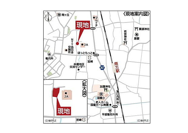 周辺地図