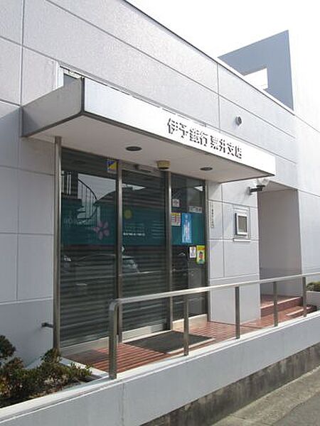 伊予銀行 いよぎんSMARTplus粟井 2813m
