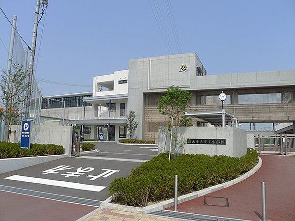 松山市立余土中学校 422m