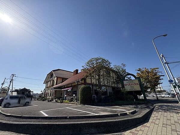 ローズハウス 余戸店 461m