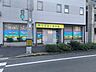 周辺：ひだまり保育園 248m