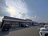 周辺：フジ　志津川店 688m