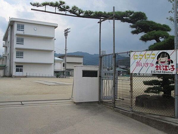 松山市立堀江小学校 1588m