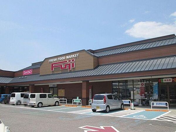 フジ　フジ和気店 501m