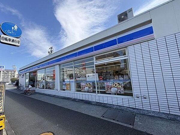 ローソン松山小栗店 683m