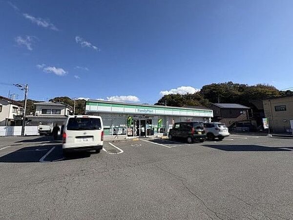 ファミリーマート　松山春美町店 788m