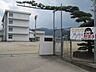 周辺：松山市立堀江小学校 800m