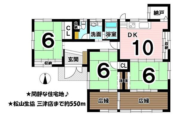 間取り：338000052418