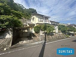 愛媛県伊予郡砥部町宮内