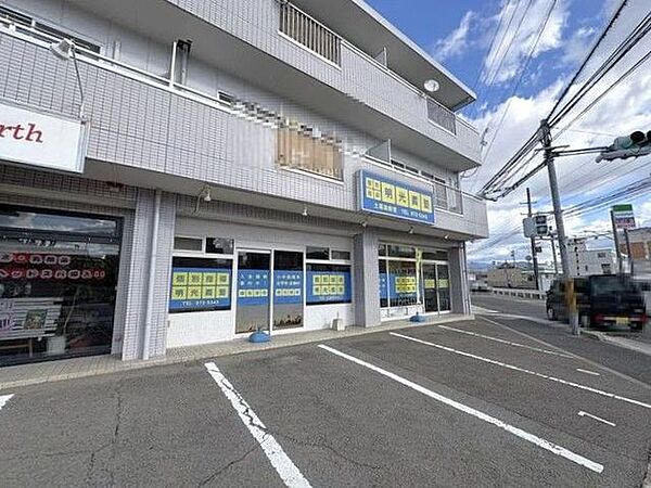 個別指導の明光義塾 土居田教室 485m