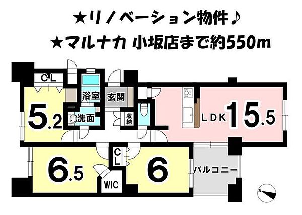 間取り：338000052263