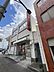 周辺：愛媛銀行 本町支店 230m