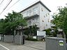 周辺：松山市立湯築小学校 329m