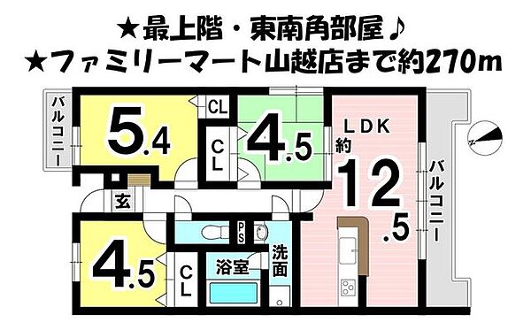 間取り：338000052311