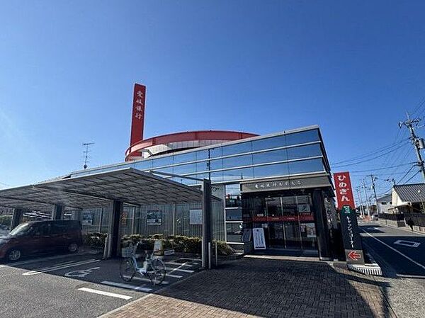 愛媛銀行 松前支店 531m